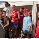 EKIDEN EKI-SQY 2011