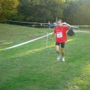 nel aie ekiden